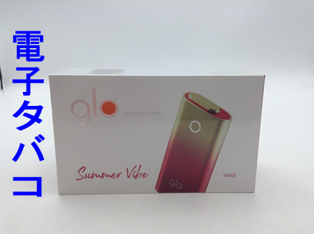 電子タバコ売るなら買取専門店大吉イオンスタイル大津京店\(^o^)/