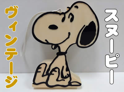 ヴィンテージおもちゃ買取