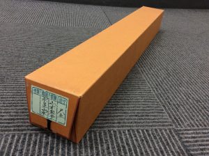 掛軸のお買取りなら大吉イオンスタイル大津京店へ\(^o^)/