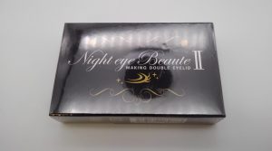 美容アイテム,緑区,買取