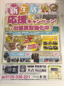 2D0C17D5-E05B-4D6E-9040-8907E55CE644