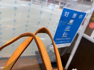 ブランド品買取が止まりません!理由は…ちょっと個性が出ても高価買取が出来る!…姶良市・買取専門店大吉タイヨー西加治木店「だったら」ですよ(笑)