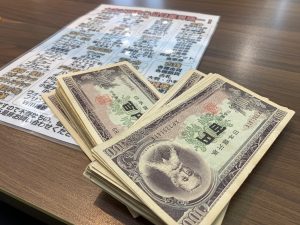 百円札のプレミア価格が付く・付かない、お見分け出来ますか?銀行直行より姶良市・買取専門店大吉タイヨー西加治木店へ直行ですよ。