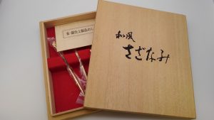 銀製品,緑区,買取