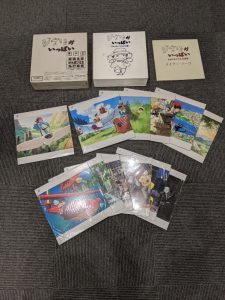 LD 買取 LD買取 大曽根 矢田 千種 茶屋ヶ坂 小幡 守山