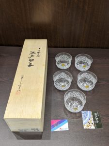 グラス　買取　グラス買取　大曽根　矢田　千種　茶屋ヶ坂　小幡　守山