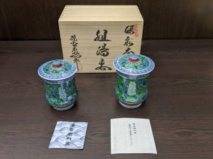 有田焼 陶器 買取 陶器買取 大曽根 矢田 千種 茶屋ヶ坂 小幡 守山