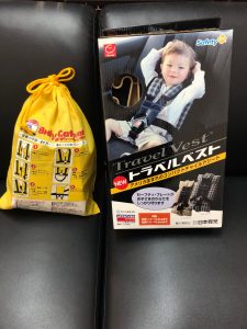 67E5E8B1-74F7-469E-A8BB-E4093C26C874