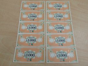 マルショク サンリブ商品券をお買取り!大吉ゆめタウン八代店