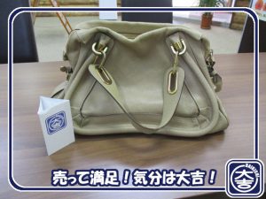 クロエの買取は大吉弘前高田店におまかせ!