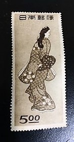 切手,買取,平井(1)