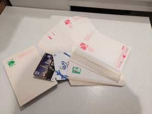 不要な郵便はがき・年賀状は、意外に処分する前に買取専門店大吉イオンタウン宇多津店へ(香川県 宇多津)