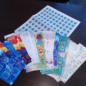 使用しなくなった切手買取致します。(香川県 宇多津)