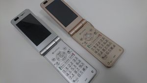 ガラケーもお買取しています！大吉 キッピーモール三田店です。