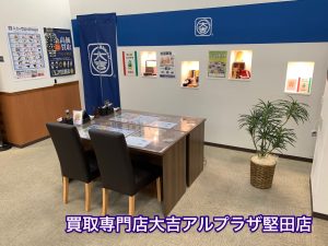 B74498BD-1499-4502-A3A3-AE4DBF5F8A86