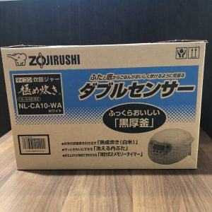 電化製品のお買取りは買取専門店大吉エスモール鶴岡店へ!!