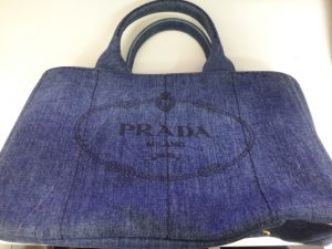 大吉調布店で買取りしたプラダのバッグ