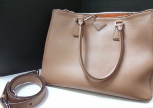 プラダのバッグをお買取り致しました♪大吉ミレニアシティ岩出店です!プラダのバッグをお買取り致しました♪大吉ミレニアシティ岩出店です!