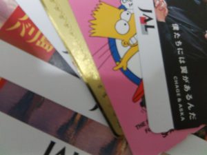 記念,テレホンカード,買取り,海老名市,座間市,綾瀬市,相模原市