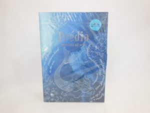 スキンケア商品の買取りをさせて頂きました！大吉松江店