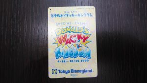 オレンジカードの買取なら大吉和光店にお任せください!