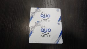 クオカードの買取なら大吉和光店にお任せください!