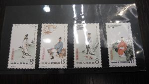 中国切手の買取なら大吉和光店にお任せ下さい!