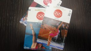 テレカの買取なら大吉和光店にお任せください。買取強化中‼