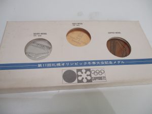 ☆記念メダルセット☆のお買取りなら大吉 竜ケ崎ショッピングセンターサプラ店へ!
