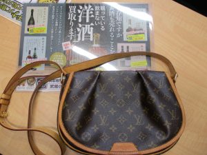 大吉 武蔵小金井店 ルイヴィトンバックの画像です