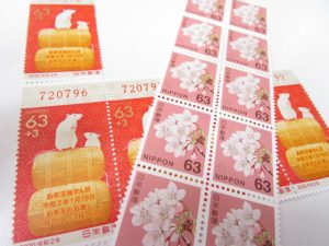 切手 買取 新丸子