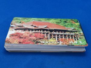 本日はテレホンカードをお持ち頂きました。