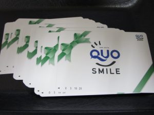 クオカード買取