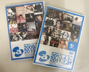 藤原台の皆様【DVD】を売るなら！買取専門店大吉えるむプラザ三田店(*^^*)