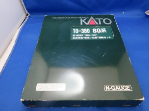 本日はNゲージをお買取りさせて頂きました。