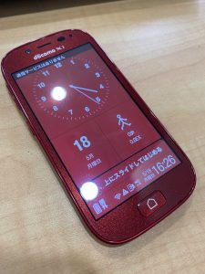 有野台の皆様‼スマートフォンを売るなら大吉キッピーモール三田店(^^)/