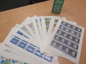 切手,買取,青森