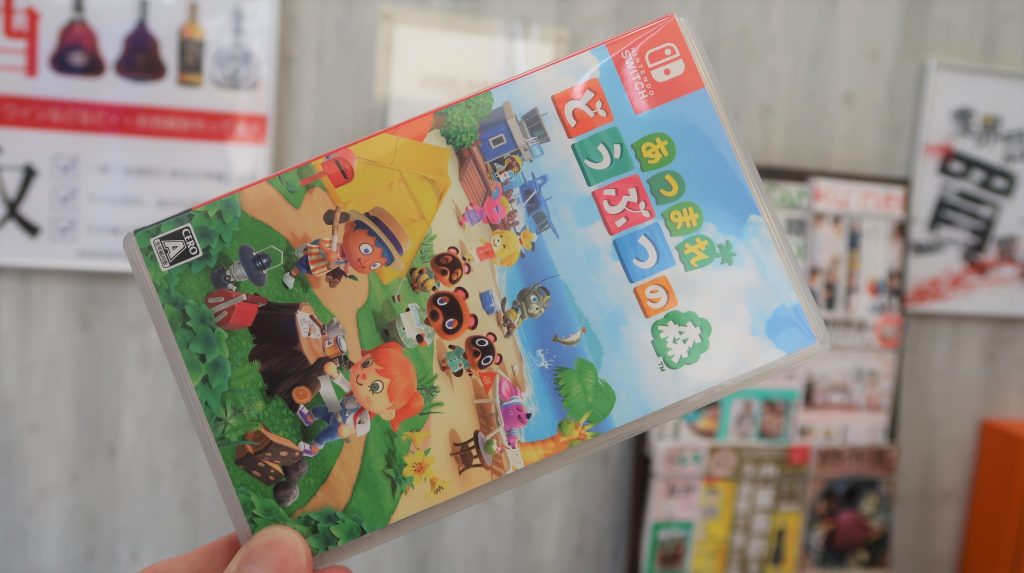 任天堂 ニンテンドウ ソフト 