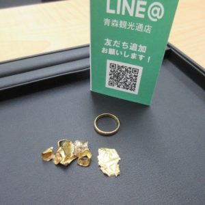 貴金属,買取,青森