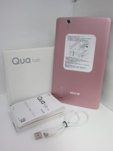 大吉本八幡店,タブレット,買取