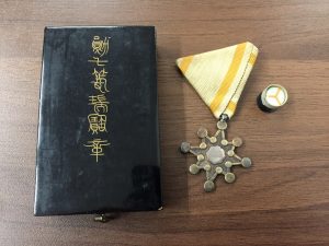 大分 勲章 買取
