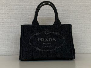 PRADA（プラダ）のカナパをお買取りしました！買取専門店大吉  西友長浜楽市店です。