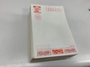 はがきのお買取りは買取専門店大吉 西友長浜楽市店にお任せください!!