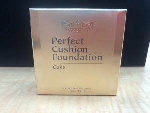 買取、化粧品、逗子