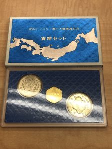 買取、記念硬貨、逗子