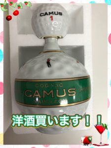 洋酒,買取,池田