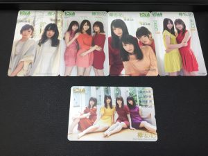 ☆未使用のテレホンカード☆どうしてますか?売るなら大吉草加店