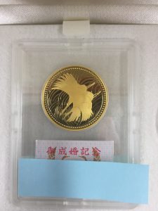 金貨も買取しています！買取専門店大吉 稲毛店です！
