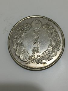 古銭、貿易銀貨の高価買取、大吉桶川マイン店にお任せください。