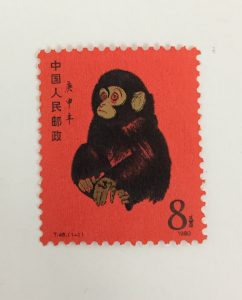 【中国切手】の買取も早いうちがおススメです!大吉 えるむプラザ三田店にご相談下さいませ(^^♪